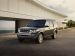 Land Rover Discovery 4 HSE Luxury Limited Edition 2012 Picture #4